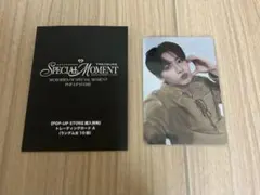 SPECIAL MOMENT ポップアップ限定トレカA ジュンギュ