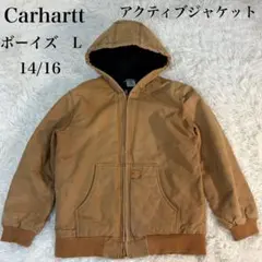 Carhartt カーハート　アクティブジャケット　フード　ダック　ワークウェア