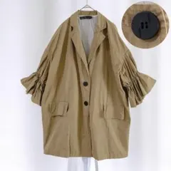 Item thumbnail for item 5a2dd509-529e-46de-b947-e5323bd75972