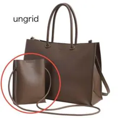 ungrid ショルダーバッグ　ダークブラウンのサムネイル