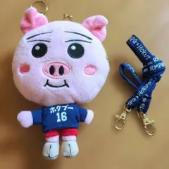 ホクブー