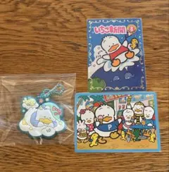 サンリオ　ペックル　ラバマス　歴代デザインカード　トレカ