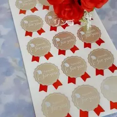 kazu (=^ェ^=)♡ プロフ必読様 リクエスト 3点 まとめ商品