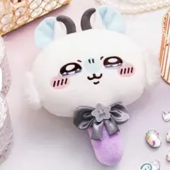 ちいかわ 超まじかるちいかわ ぬいぐるみミラー モモンガ　ハンドミラー