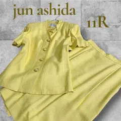 【jun ashida 】ヴィンテージイエロー スカートスーツ　11号　Lサイズ