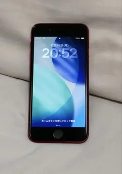 iPhone SE 第2世代 (SE2)レッド　バッテリー100%