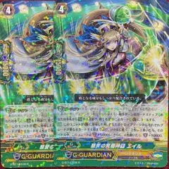 ツッカ@沖縄西表島は、良い思い出様 リクエスト 4点 まとめ商品