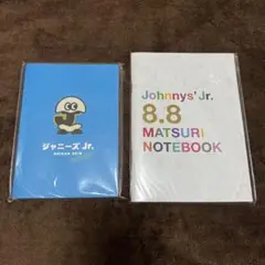 2025年最新】jrカレンダーの人気アイテム - メルカリ