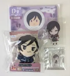 刀剣乱舞 薬研藤四郎 ぬいぐるみセット - メルカリ