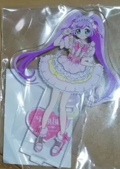 プリティーシリーズ　クロッシングライブ限定　真中らぁら　アクリルスタンド