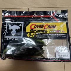 Item thumbnail for item 25468143-465d-4bbf-a6f4-dadaa26b24a4