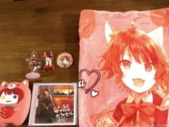 すとぷり 莉犬くん　グッズセット