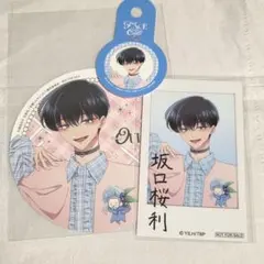 多聞くん今どっち カフェ アクスタ アクリルスタンド 坂口桜利 - メルカリ