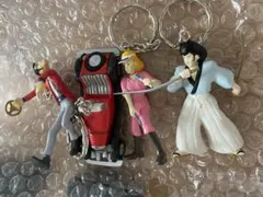 ルパン三世 フィギュアキーホルダー