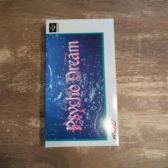 Pendulum 1st demo ミニマムジーク CD - メルカリ
