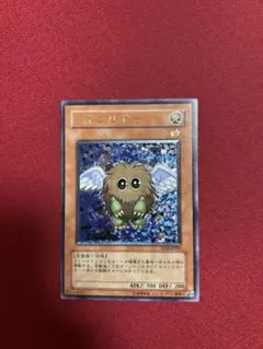 ハネクリボー　レリーフ