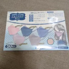 はたまゆ様 リクエスト 2点 まとめ商品