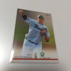 一の樹様 リクエスト 3点 まとめ商品