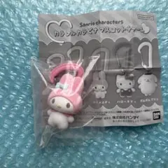 サンリオキャラクターズ カラフルカラビナマスコットチャーム　マイメロディ