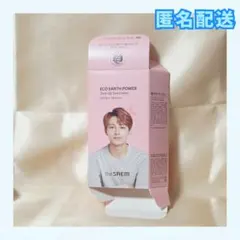 SEVENTEEN セブチ ジョンハン トレカ the SAEM ザセム コラボ - メルカリ