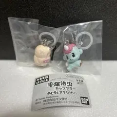 手塚治虫　キャラクター　めじるしアクセサリー　ガチャ