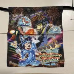東京ディズニーシー ファンタズミック! ファイナルパフォーマンス　巾着