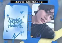 アイエン　stayzone straykids トレカ　ソウルコン　スキズ