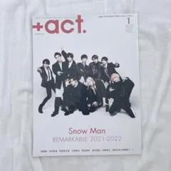 act. プラスアクト 2013 MAY. 表紙 綾野剛 - メルカリ