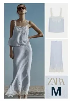 ZARA レーストリム クロップドトップス ミディ丈レーススカート S