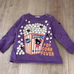 DOUBLE.B ポップコーントレーナー