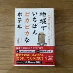 Item thumbnail for item 71d834aa-ecd5-4397-bd04-326fdf7702ef