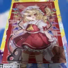 東方Project フランドール・スカーレット ミニクリアファイル　エフトイズ