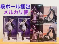 【３種6点セット】オーバーロード　アルベド　フィギュア