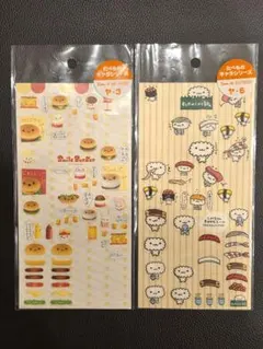 【希少】すしやのしゃり子さん・スマイルバーガー　サンエックス シール 2枚セット