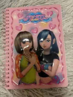 ラブアンドベリー　メモ帳