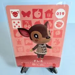 kozrin様 リクエスト 3点 まとめ商品