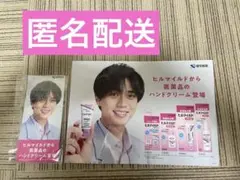 Item thumbnail for item c6fabc34-f548-4722-a591-e001148de0f7