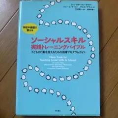 ピグモン様 リクエスト 10点 まとめ商品