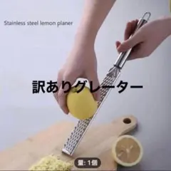 Item thumbnail for item ae9d67ae-79db-49cd-ba14-2c5f5f16aba4