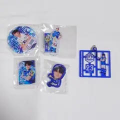 本日限りの出品‼️】八木勇征 ガチャ クリアチャーム クリチャ 4点