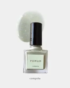 2025年最新】POMUMの人気アイテム - メルカリ