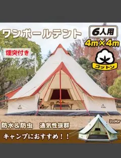 Item thumbnail for item b16a4ffe-8e46-4bba-b2f4-a06a1ba8fd2f