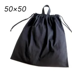 손잡이가 달린 오버사이즈 드로우스트링 50 x 50 저지, 유도 유니폼, 체육복, 가방, 블랙