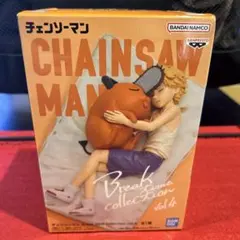 【フィギュア】チェンソーマン　デンジ/ポチタ