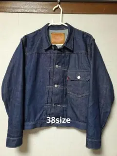 2026年最新】Levi's デニムジャケット 38の人気アイテム - メルカリ