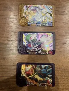 ポケモンフレンダ スーパートレジャーピック 3個セット