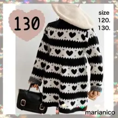 新品♡【ハートワンピース】130サイズ キッズワンピース