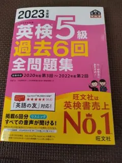 Item thumbnail for item 02194c4f-a503-4180-83b3-1bc34576603d