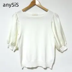 エニィスィス S サテンスリーブ切り替えニットカットソー 白 ホワイト 五分袖