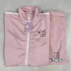 Item thumbnail for item 5f3e5ba4-a6b2-470b-acc4-e3178415c5a2